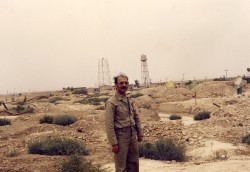 جبهه جنوب - 