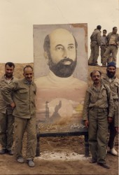 جبهه جنوب - 
